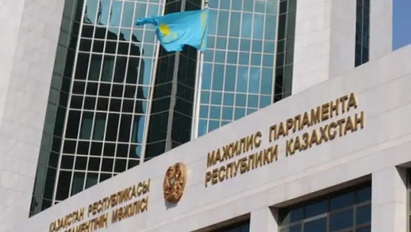 Пленарное заседание Мажилиса Парламента РК под председательством Нигматулина