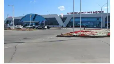 gosreestr.kz, фото - Новости Zakon.kz от 09.09.2021 11:59