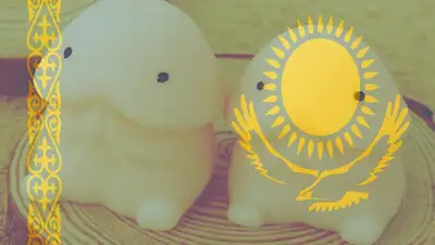 panorama.pub, фото - Новости Zakon.kz от 18.01.2020 08:44