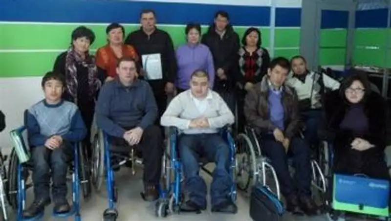 Инвалиды Талдыкоргана прошли обучение по программе «Бизнес-советник»