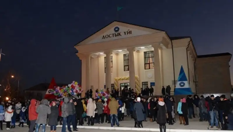 Дом дружбы открылся в Кызылорде