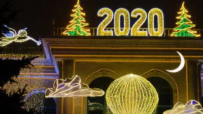 inalmaty.kz, фото - Новости Zakon.kz от 20.01.2020 15:51