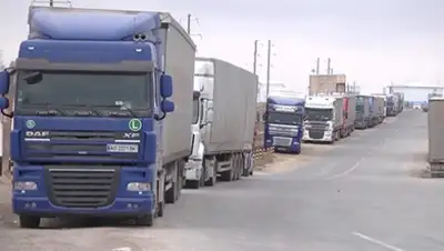 Zakon.kz, фото - Новости Zakon.kz от 22.12.2015 21:08