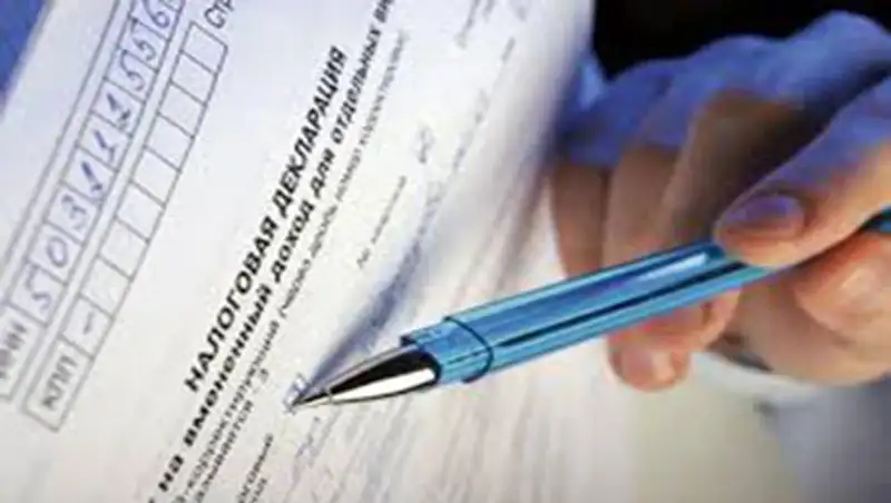 С 2020 года в Казахстане планируется декларирование доходов и имущества всеми физлицами, фото - Новости Zakon.kz от 07.09.2015 23:37