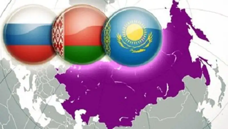 Советник Президента РФ предлагает создать Единую платежную систему в рамках ЕАЭС