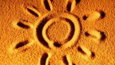 Rubic.us, фото - Новости Zakon.kz от 17.06.2019 11:58