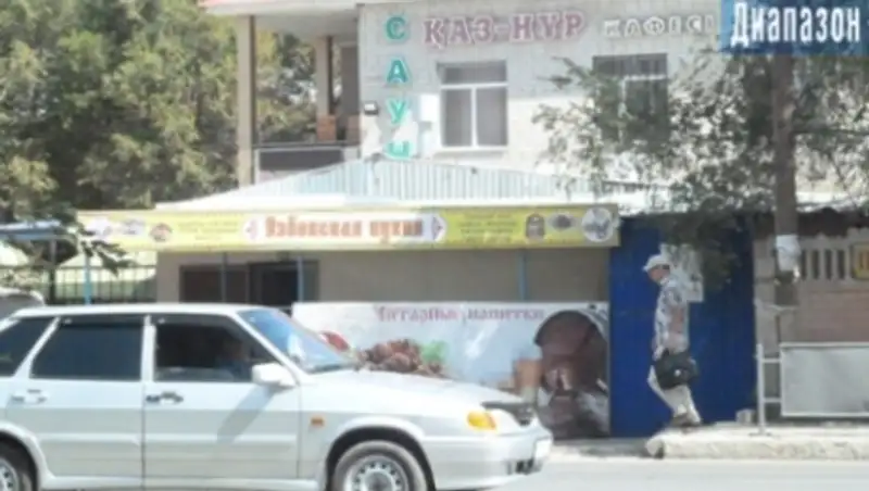 25-летний актюбинец избил полицейского пивной кружкой