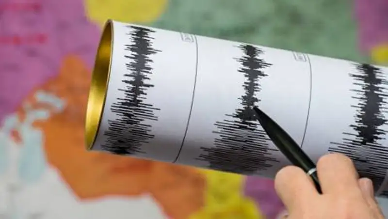 Землетрясение магнитудой 4,4 произошло недалеко от Алматы