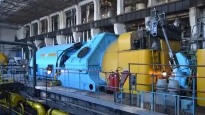 Zakon.kz, фото - Новости Zakon.kz от 13.05.2016 17:04