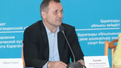 Zakon.kz, фото - Новости Zakon.kz от 30.09.2015 01:54