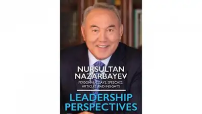 Zakon.kz, фото - Новости Zakon.kz от 17.11.2015 04:40