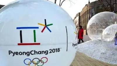 inform.kz, фото - Новости Zakon.kz от 08.02.2018 08:54