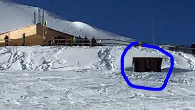 Zakon.kz, фото - Новости Zakon.kz от 04.01.2016 21:10