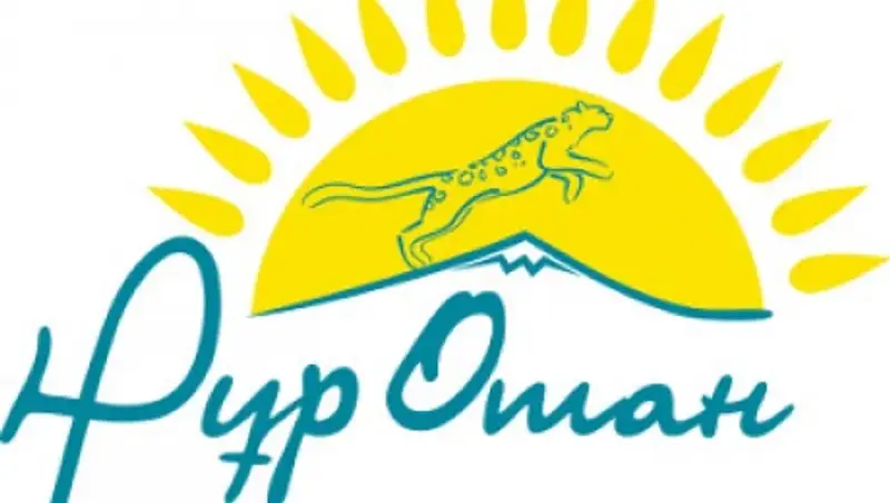 В Актобе общественные приемные партии «Нур Отан» заработали в онлайн режиме