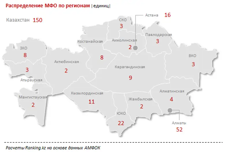undefined, фото - Новости Zakon.kz от 24.01.2018 16:32