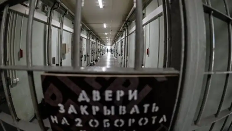 Суд отменил приговор осужденному за изнасилование и убийство в Астане