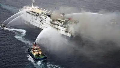 Zakon.kz, фото - Новости Zakon.kz от 28.12.2014 22:48