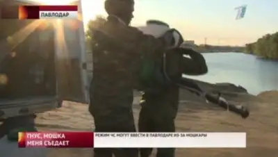 Zakon.kz, фото - Новости Zakon.kz от 01.06.2016 06:03