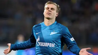 Zakon.kz, фото - Новости Zakon.kz от 29.12.2017 11:33