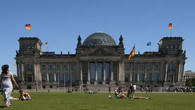 Zakon.kz, фото - Новости Zakon.kz от 28.06.2016 00:05