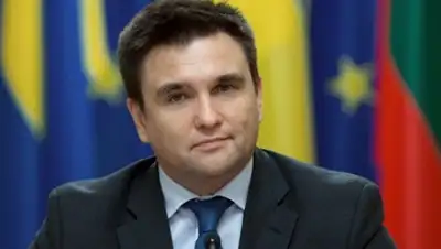 Zakon.kz, фото - Новости Zakon.kz от 13.02.2016 21:09