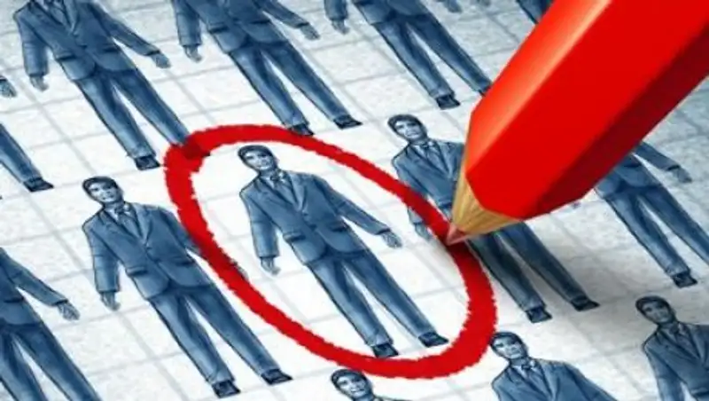 В Казахстане снизился общий уровень безработицы