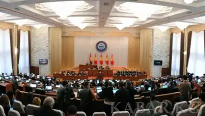 Zakon.kz, фото - Новости Zakon.kz от 05.11.2015 02:50