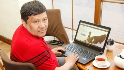 Zakon.kz, фото - Новости Zakon.kz от 20.01.2016 16:44