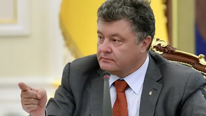 Порошенко рассказал о завершении кризиса на Украине