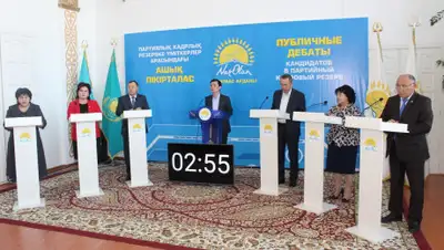 пресс-служба, фото - Новости Zakon.kz от 14.11.2019 11:56