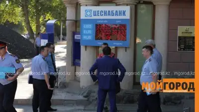 Zakon.kz, фото - Новости Zakon.kz от 06.09.2016 15:39