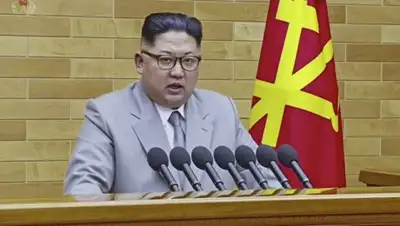 © AP Photo / KRT via AP Video, фото - Новости Zakon.kz от 06.03.2018 08:56