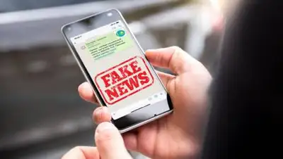 KZ-CERT, фото - Новости Zakon.kz от 02.12.2020 15:48