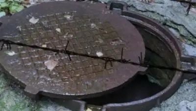 bnews.kz, фото - Новости Zakon.kz от 02.12.2017 18:28