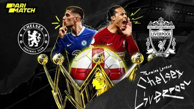 Челси - Ливерпуль: все, что нужно знать о предстоящем матче, фото - Новости Zakon.kz от 04.04.2023 16:39