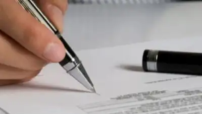 Zakon.kz, фото - Новости Zakon.kz от 26.10.2014 18:53