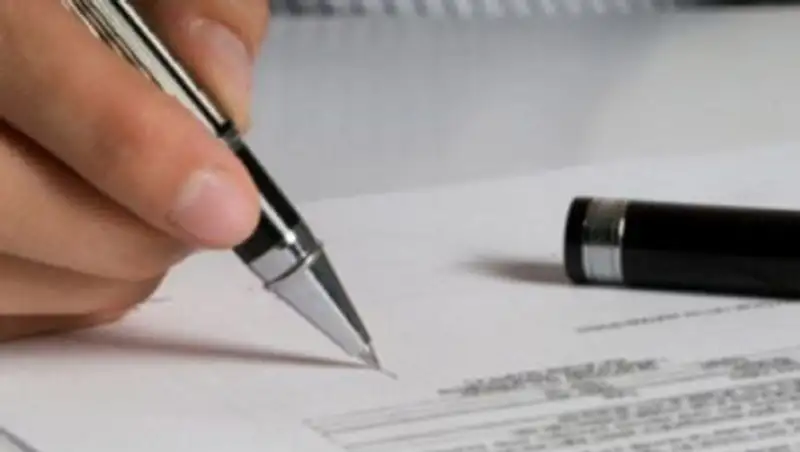 Талдыкорган и китайский город Баоцзи подписали меморандум об инвестициях