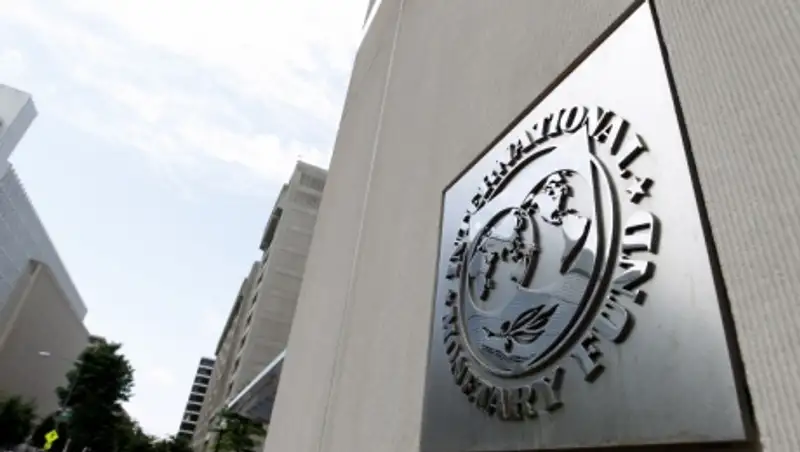 МВФ положительно оценивает введение в Казахстане плавающего курса тенге