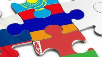 Zakon.kz, фото - Новости Zakon.kz от 02.02.2015 17:12