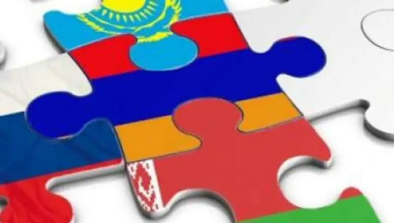 В ЕАЭС за нарушение правил конкуренции уголовная ответственность не предусмотрена - ЕЭК