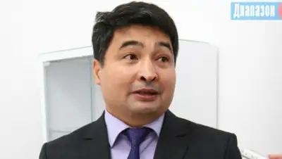 "Диапазон", фото - Новости Zakon.kz от 19.06.2020 12:29