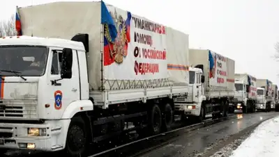 Zakon.kz, фото - Новости Zakon.kz от 04.03.2015 15:32