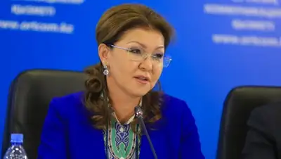 kazakhstanun.com, фото - Новости Zakon.kz от 02.04.2018 13:52