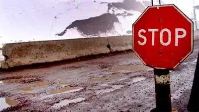 Zakon.kz, фото - Новости Zakon.kz от 16.04.2014 22:36