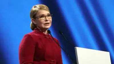 Укринформ, фото - Новости Zakon.kz от 12.02.2019 10:03