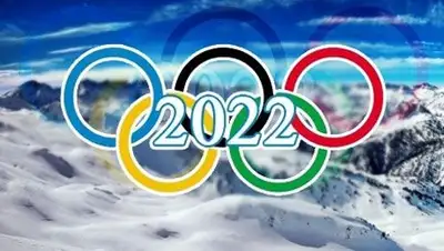 Zakon.kz, фото - Новости Zakon.kz от 08.07.2014 00:59