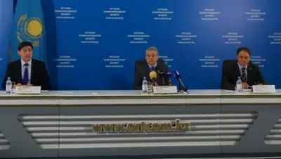 Zakon.kz, фото - Новости Zakon.kz от 26.08.2016 17:01