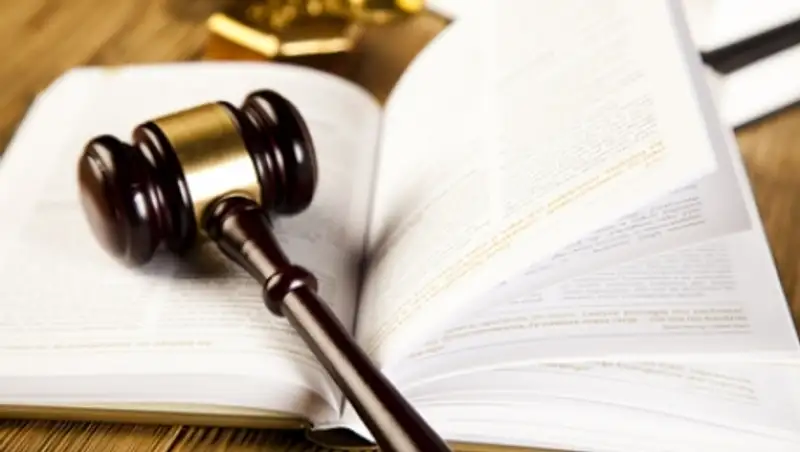 Правовые аспекты гражданского процесса 