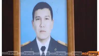 Zakon.kz, фото - Новости Zakon.kz от 24.11.2014 18:52