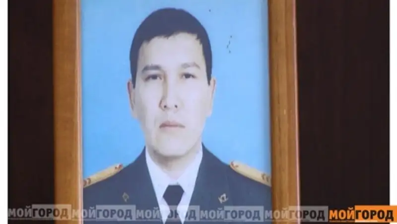 В Актобе нашелся сотрудник военкомата, который загадочно исчез полгода назад